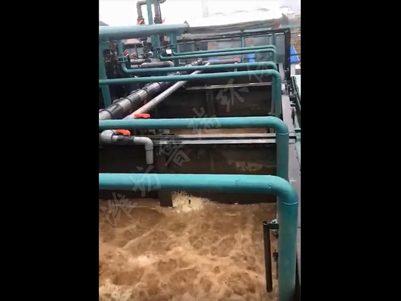 鲁瑞远达3000t/d生活污水处理设备现场
